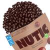 Nutic Gourmet Dark Chocolate Covered Espresso Beans - 1LB, Bulk Chocolate Espresso Candy, Dark Chocolate Coffee Beans - Irresistible, Rich & Energizing Treat - (Pack of 1) view 1