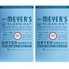 MMCD DRYER SHTS RAINWTR view 1