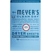 MMCD DRYER SHTS RAINWTR view 2