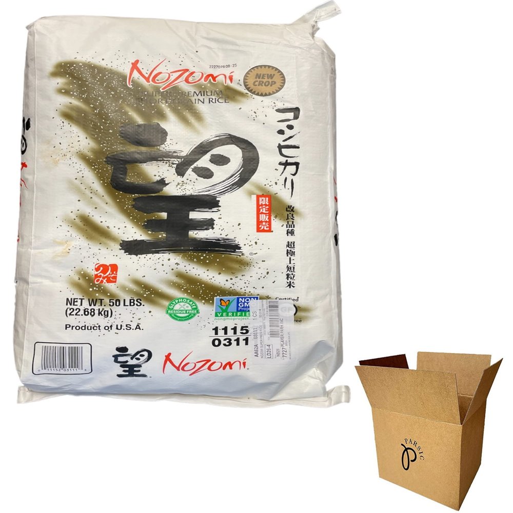 Nozomi Super Premium Short Grain Rice, 50-Pound