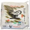 Nozomi Super Premium Short Grain Rice, 50-Pound view 2