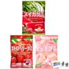 Kasugai Japanese Gummy Candy with Real Fruit Juice (3 Pack) with 2 GosuToys Stickers (Peach, Strawberry, Watermelon) view 1