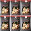 Hakubaku Japanese Ramen Noodle Soup, SHOYU, 3.88oz (Pack of 6), Authentic Japanese ramen non-fried & soft noodles, shelf-stable view 1