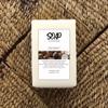 Coconut handmade soap | 3.5oz | Sweet, and fresh at the same time. Bestselling soap. For sensitive and dry skin. view 3