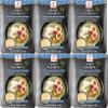 Hakubaku Japanese Ramen Noodle Soup, SHIO, 3.88oz (Pack of 6), Authentic Japanese ramen non-fried & soft noodles, shelf-stable. Product of Japan. Pack of 6 Ramen noodles. view 1