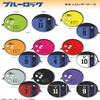 Blue Lock LEAN-B008-m03 Marutto Leather Case Kunijin Kensuke view 3