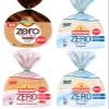 Mission Guerrero Zero Carb 0g Net Carbs - Keto Certified - 4.5" Street Taco - 14 Count, 8.89 oz. - Keto Friendly Low Carb Tortillas Variety Pack - 8 Packs view 1