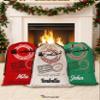 Printualist Personalized Drawstring Christmas Santa Sack, 4 Pack, Beige, Green or Red - Add Your Name - Custom Embroidered Santa Sack Canvas Stocking Bags for Kids, Family view 4