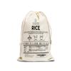 Sisi Lola Fragrant White Rice view 1