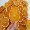 Dried Orange Slices (12 slices) view 1