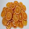 Dried Orange Slices (12 slices) view 2
