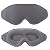 EMICUTE 3D Sleep Mask for Women Men Eye Covers, Super Comfort Eye Mask for Sleeping and Lash Extentions, 100% Blackout Blindfold for Flight Travel Yoga Nap Grey view 1