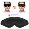 EMICUTE 3D Sleep Mask for Women Men Eye Covers, Super Comfort Eye Mask for Sleeping and Lash Extentions, 100% Blackout Blindfold for Flight Travel Yoga Nap Grey view 3
