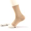 Bluelans Plantar Fasciitis Relief Socks (1 Pair) for Women & Men, Best Compression Sleeves for All Day Wear with Foot/Arch Pain Relief Beige S/M view 2