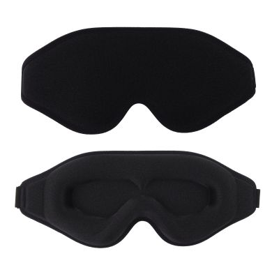 EMICUTE 3D Sleep Mask for Women Men Eye Covers, Super Comfort Eye Mask for Sleeping and Lash Extentions, 100% Blackout Blindfold for Flight Travel Yoga Nap