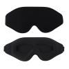 EMICUTE 3D Sleep Mask for Women Men Eye Covers, Super Comfort Eye Mask for Sleeping and Lash Extentions, 100% Blackout Blindfold for Flight Travel Yoga Nap view 1