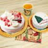 175 Pcs Disposable Christmas Party Supplies Party Tableware Set Happy Christmas Party Tableware Christmas Paper Plates and Napkins Cups Serve for 25 Guests(Type4) view 4