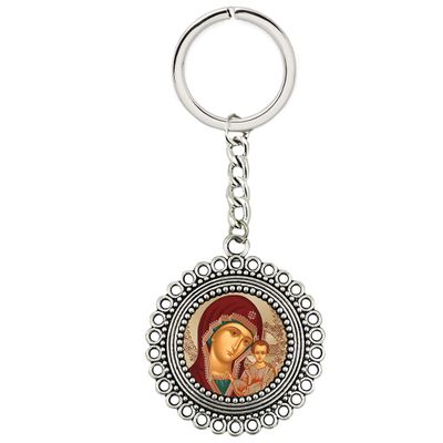 Needzo Virgin Mary Icon, Our Lady of Kazan and Christ Religious Favors and Gift Ideas 4 1/4 Inch