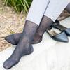 Rejuva Women s Sheer Dot Pattern 15-20 mmHg Knee High Compression Stockings view 2