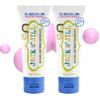 Jack N' Jill Natural Toothpaste for Kids - Fluoride Free Toothpaste, 40% Xylitol, BPA Free - Bubblegum, 1.76 oz (Pack of 2) view 1