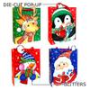 allgala 12-PC (12.5x10.25 inch) Premium Vivid Cartoon Design Glitter ChristmasGift Bag-GP91072 view 3