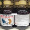 Sanukiya Udon Soup Base 10.14fl oz 300ml (Two Bottles) view 2