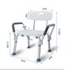 HAPPLiGNLY Bathroom Stool,Bath Chair,Shower Bench with Back Padded Seat Lightweight Height Adjustable Shower Chair for Elderly Disabled Shower Stool Bathroom Seat Height Adjustment,Blue,Antis view 2