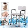HAPPLiGNLY Bathroom Stool,Bath Chair,Shower Bench with Back Padded Seat Lightweight Height Adjustable Shower Chair for Elderly Disabled Shower Stool Bathroom Seat Height Adjustment,Blue,Antis view 3