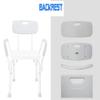 HAPPLiGNLY Bathroom Stool,Bath Chair,Shower Bench with Back Padded Seat Lightweight Height Adjustable Shower Chair for Elderly Disabled Shower Stool Bathroom Seat Height Adjustment,Blue,Antis view 4