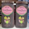 Trader Joe's Cocoa Powder Unsweetened 9oz 255g (Two Tubs) view 1