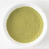 Den's Tea] Powdered Sencha, Japanese Green Tea, Product of Japan (4g X 50pcs) view 1