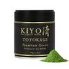 Kiyo Matcha Premium Grade Toyokage Ceremonial Uji Matcha - Pure Japanese First Harvest Ceremonial Grade Matcha Green Tea Powder from Uji, Japan (40g/1.41oz) view 1