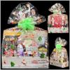 Anapoliz X-Large Christmas Cellophane Wrap Bags (10 Pcs) - 24" X 30", 2.5 Mil Thick Crystal Clear for Gifts, Baskets Wrapping (24Wx30L Inches, Merry Christmas) view 4