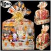 AnapoliZ X-Large 24' x 30' Crystal Clear Cellophane Bags - 10 Pcs, 2.5 Mil Thick, Perfect for Christmas Gifts & Baskets view 3