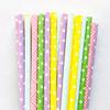100 pcs Mixed Party Paper Straws Bulk, Colorful Easter Spring Hot Pink Green Weave Blue Yellow Lilac Swiss Dot Drinking Straws Bulk, Birthday Baby Bridal Shower Wedding Cake Pop Sticks (Easter Basket) view 1