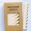 100 pcs Mixed Party Paper Straws Bulk, Vintage Light Pink Gold Foil Dot Stripe Damask Drinking Straws, First Birthday Baby Bridal Shower Wedding Cake Pop Sticks (Vintage 01) view 2