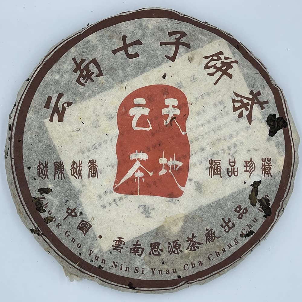 2007 Siyuan Tea Factory Heaven and Earth Cloud Raw Pu-erh Tea Cake, 357g, from Yunnan