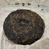 2007 Siyuan Tea Factory Heaven and Earth Cloud Raw Pu-erh Tea Cake, 357g, from Yunnan view 4