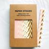 100 pcs Mixed Party Paper Straws Bulk, Vintage Light Pink Gold Foil Striped Star Chevron Drinking Straws Bulk, Girl First Birthday Baby Bridal Shower Wedding Cake Pop Sticks (Vintage 02) view 2