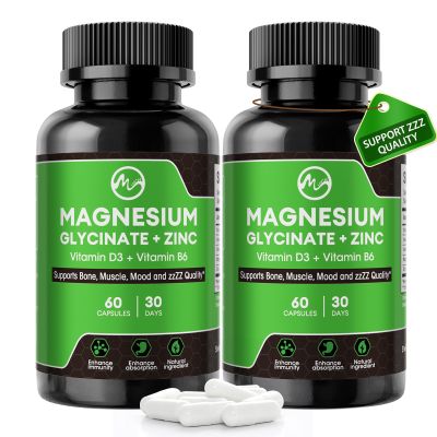 (2 Pack) Magnesium Glycinate Capsules, Magnesium Supplement with Zinc, Vitamin D3 & B6 - Highly Bioavailable and Absorption - Bone, Heart, Joint, Immune Support, 120 Vegan Capsules
