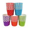 MMvolesy 12oz Mix Colour Paper Ice Cream Cups - Disposable Colored Dessert Bowls for Cold & Hot Foods, Soups, Sundaes, Parties (50 Pack) view 1