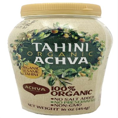 Galil Achva Sesame Tahini 16 Ounce Non-GMO, No Preservatives, Kosher Parve, Vegan Sesame Tahini (Organic)