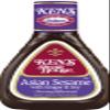 Ken's Steak House Dressing Asian Sesame (16 fl oz (Pack of 4)) view 4