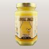 Go Honey Royal Jelly Organic  Unfiltered Raw Royal Jelly Energy Supplement for Men and Women  Immune Support Supplement with Retinol, Vitamin B, Biotin, Niacin,  6.5 oz, Glass jar view 1