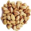 BETT Pista/ / Pistacia Vera/Pistachios Pista (500 GMS) view 1