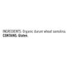 Bucatini Organic Italian Pasta (Pack of 6) 1 lb view 2