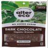 Alter Eco Organic Dark Chocolate Granola, No Artificial Sweetener, 8 Ounce (Pack of 6) view 1