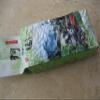 8.0 Oz (230 g) Taiwan Ali-Shan Oolong Tea/Green Tea - Taiwan High Mountain Grown Tea Premium Quality view 2