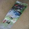 8.0 Oz (230 g) Taiwan Ali-Shan Oolong Tea/Green Tea - Taiwan High Mountain Grown Tea Premium Quality view 3