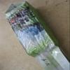 8.0 Oz (230 g) Taiwan Ali-Shan Oolong Tea/Green Tea - Taiwan High Mountain Grown Tea Premium Quality view 4